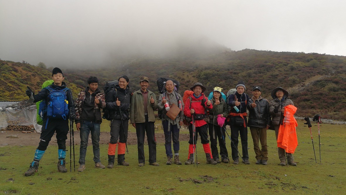Mountains photograph